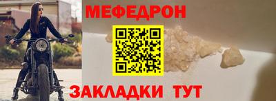 jwh Тулун
