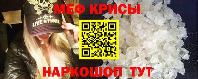 mdpv Тула