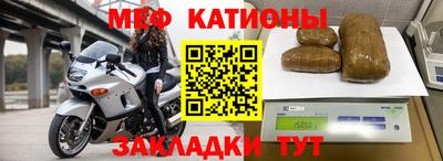 первитин Туймазы