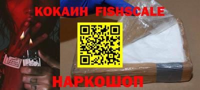 jwh Тулун