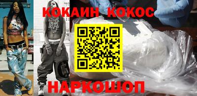 jwh Тулун