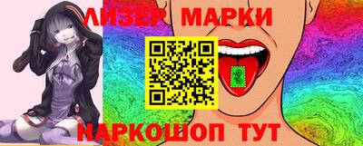 первитин Туймазы