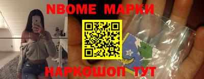 jwh Тулун