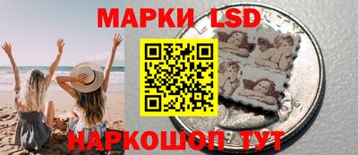 первитин Туймазы