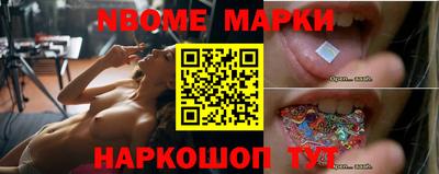 jwh Тулун