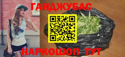 первитин Туймазы