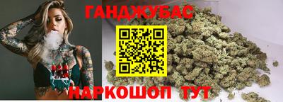 mdpv Тула