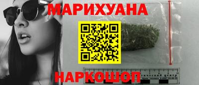 первитин Туймазы
