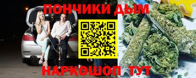 jwh Тулун