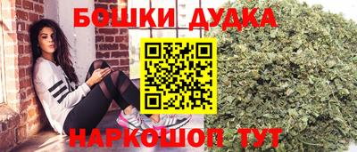 mdpv Тула