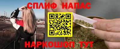 первитин Туймазы