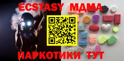 jwh Тулун