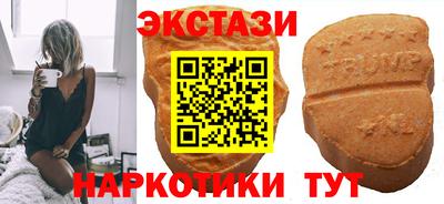 первитин Туймазы