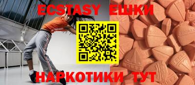 jwh Тулун