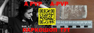 метадон Усть-Илимск
