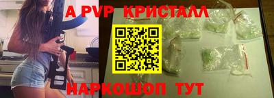jwh Тулун