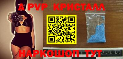 jwh Тулун