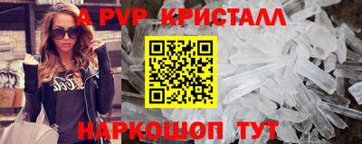 МДМА Усть-Джегута