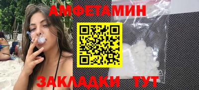 jwh Тулун