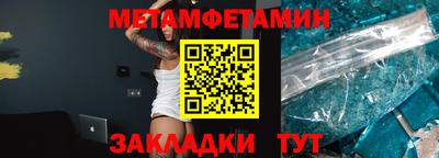 mdpv Тула