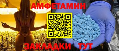 jwh Тулун