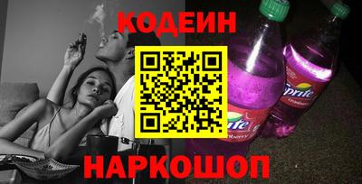 jwh Тулун