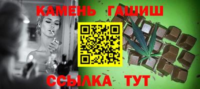 mdpv Тула
