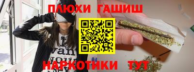 первитин Туймазы