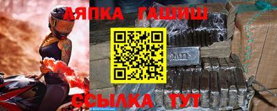 mdpv Тула