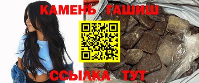 mdpv Тула