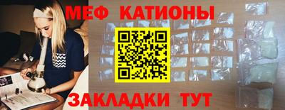 jwh Тулун