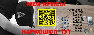 jwh Тулун
